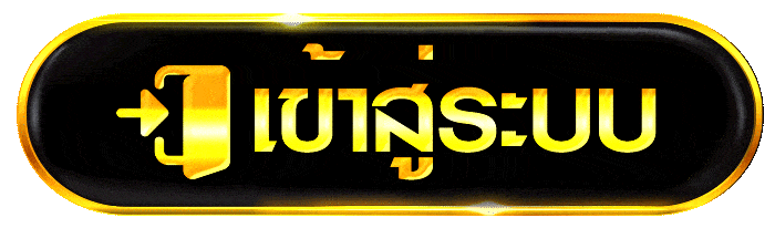 เข้าสู่ระบบ Jedi88